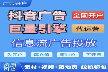 信息流优化对用户体验的影响