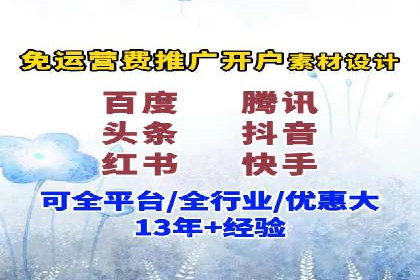 搜索引擎营销（SEM）优化师的工作日常——一位资深从业者的自述