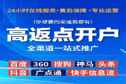 抖音信息流广告案例研究：精准定位用户需求！